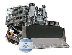 דחפור D9 משוריין עם מיגון כלוב, יום העצמאות ה-60 לישראל