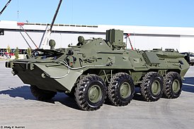 Разведывательная химическая машина РХМ-6