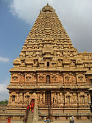 The granite gopuram (tower) of Brihadeeswarar Temple, 1010 AD.