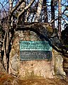 Naturalistic rock tombstone, Old Ship Burying Ground, Hingham, Massachusetts