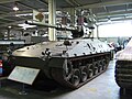 Experimental Tank VTS1