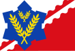 Vlag van Stevensweert