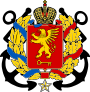 Герб[d]