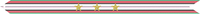 A multicolored streamer with (from outer to inner) green, red, black (the three colors of the Afghan flag), white, red, and white again horizontal stripes with a blue horizontal stripe in the center