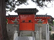 嚴島神社