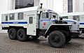 Ural-572060 moskevské policie