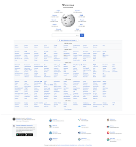 Gambar layar portal multibahasa Wikipedia.