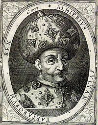 Хан Гази II Ґерай (1551–1607)