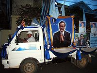 Bus de campagne du Parti Sam Rainsy lors des élections de juillet au Cambodge.