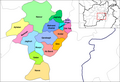 Districts of Ghazni