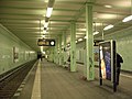 Samariterstraße (platform)