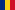 Romania (bandiera)