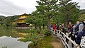 Kinkaku-ji garden path