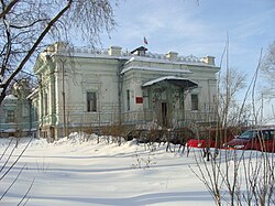 Turinsk Туринск