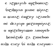 A Elbereth Gilthoniel, a poem in Sindarin composed by J.R.R. Tolkien and written in tengwar in the mode of Beleriand