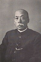 Akiyama Teisuke -  Bild