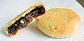 Image 25Eccles cake is a small round flaky pastry cake filled with currants, sugar and spice. It is native to Eccles. (from Greater Manchester)