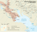 Image 12Major Sumerian cities during the Ubaid period (from Cradle of civilization)