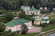 Le château de Kouskovo.