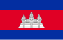 Flagge Kambodscha