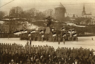 Eesti Vabariigi aastapäeva tähistamine 24. veebruaril 1919.