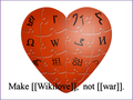 Logo Wikilove not war