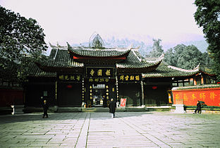 Baoguosi, a Buddhist temple