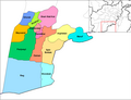 Districts of Kandahar