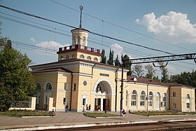 Kamensk-Chakhtinski