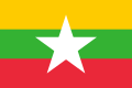 State and Civil flag (2010-present)