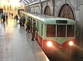 Pyongyang metro in April 2004