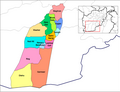 Districts of Helmand