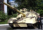 祕魯T-55M8A2