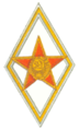 Generalstabsakademie der UdSSR