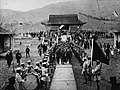 1912年2月15日，孫文率中華民國臨時政府各部部長、右都尉以上將校等在明孝陵祭奠明太祖朱元璋。