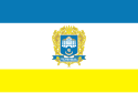 Ternopil' - Bandera