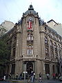 Intendencia Región Metropolitana