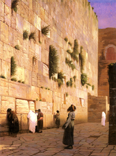 Western Wall