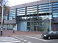 City part office in Segbroek, The Hague