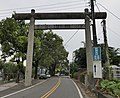 竹山神社鳥居