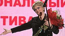 Tatyana Shmyga.jpg