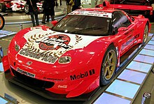 Photo de la Honda NSX Team Aguri, championne de Super GT en 2007