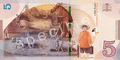 Image 16Details from Pirosmani's paintings Threshing and Fisherman in a Red Shirt on the 5 lari banknote of the 2017 series. (from Niko Pirosmani)