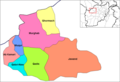 Districts of Badghis