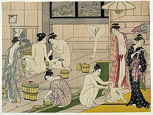 Onna yu (Bathhouse women)