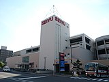 西友宮の沢店（現 : マックスバリュ宮の沢店）（2012年7月）