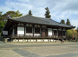 東大寺的法華堂