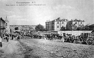 Grecki Kościół Prawosławny, lata 1910