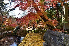 松平郷