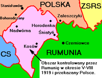 Окупація військами Румунії півдня ЗУНР У 1919 р.